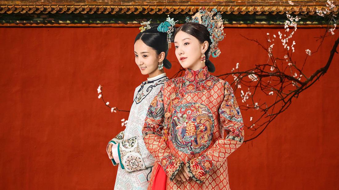 Yanxi Palace - Series chinas en Netflix
