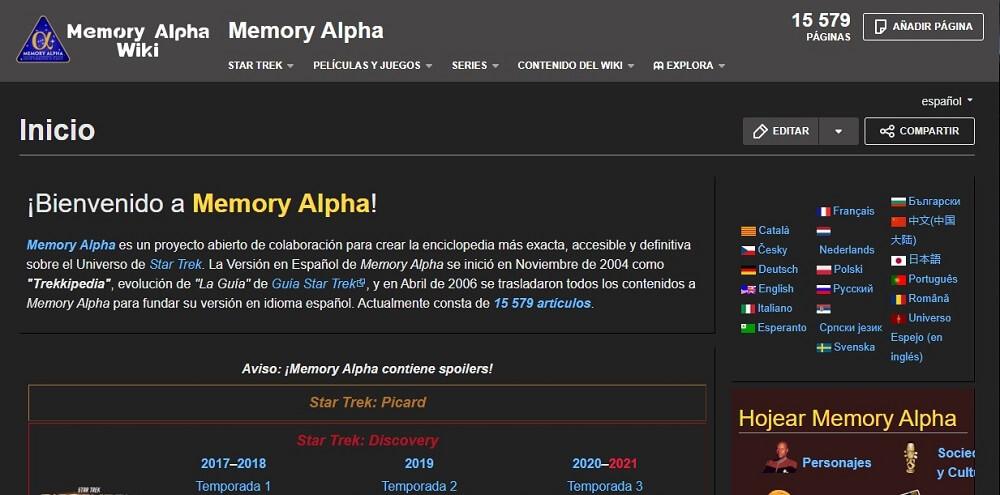 Memory Alpha