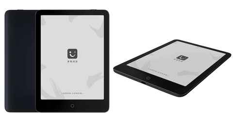 Xiaomi prepara su propio e-book para competir con