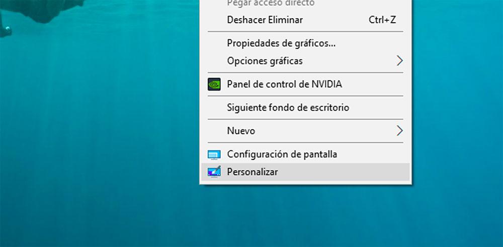 Bloquear pc Windows 10