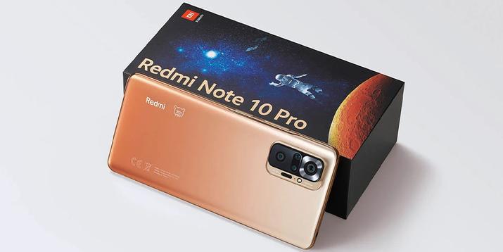 Redmi Note 10 Pro Mi Fans