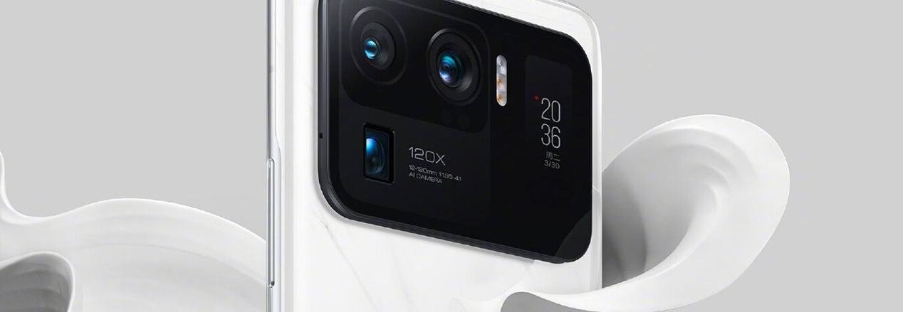 Xiaomi mi 11 Ultra