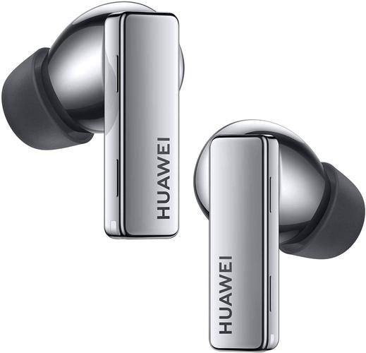 auriculares tipo airpods huawei freebuds pro en oferta