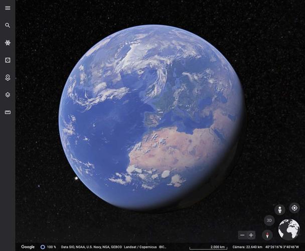 panel inicial de google earth