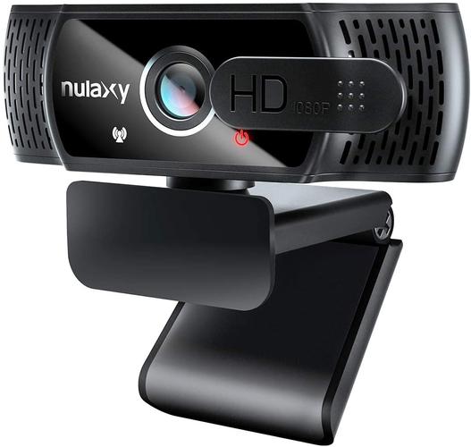 webcam Full HD nulaxy c900 en oferta