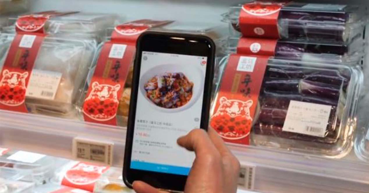 tecnologías utilizadas en los supermercados de china