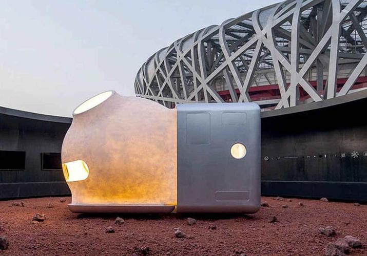 Diseño de xiaomi para una casa en Marte