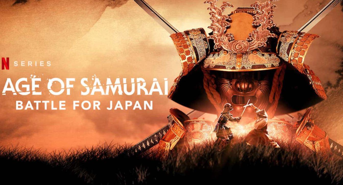 Samurai.jpg