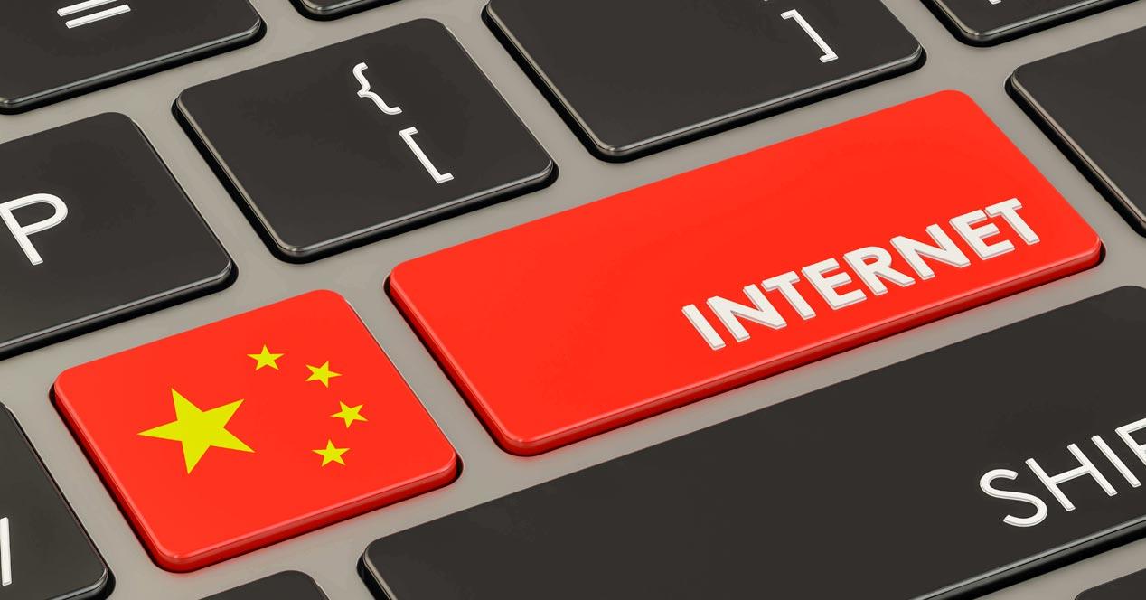 Internet China