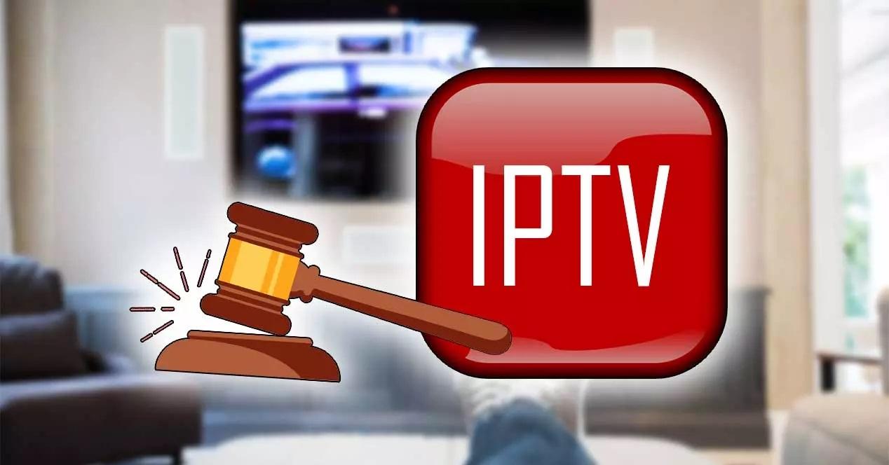 Juicio IPTV