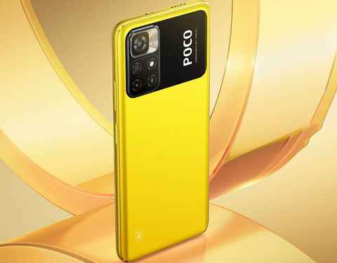 POCO M4 5G 4/64GB Amarillo Libre
