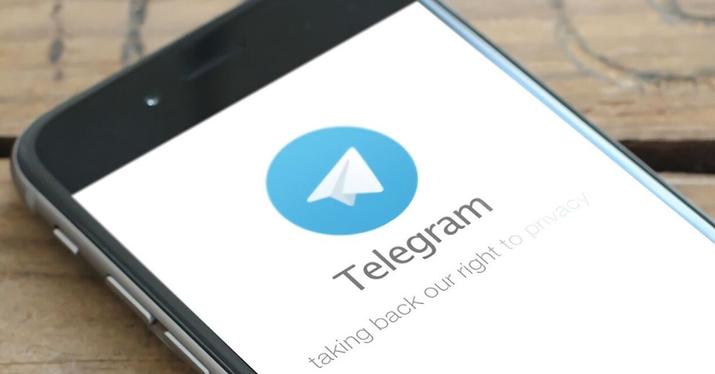 Cómo usar Telegram sin número telefono