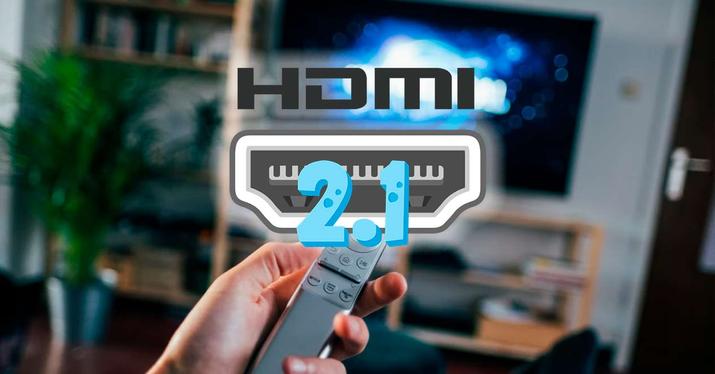 Больше HDMI 2.1