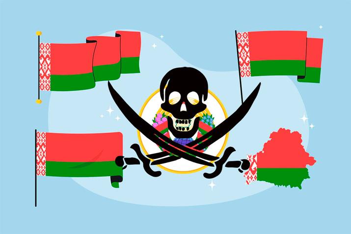 Bielorrusia pirata