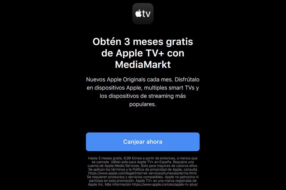 애플 TV 미디어마켓