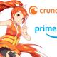 Logo de Crunchyroll con el de Prime Video