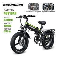 Bicicleta eléctrica DeePower
