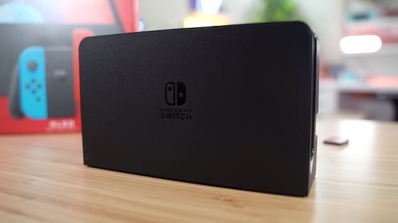 Nintendo Switch 2 lanzamiento septiembre