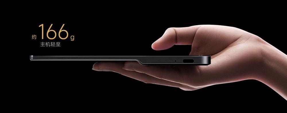 Peso del dispositivo eReader de Xiaomi lanzado en enero de 2024