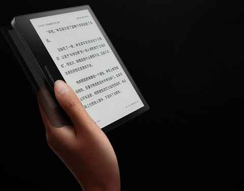 Xiaomi presenta la nueva alternativa perfecta al  Kindle