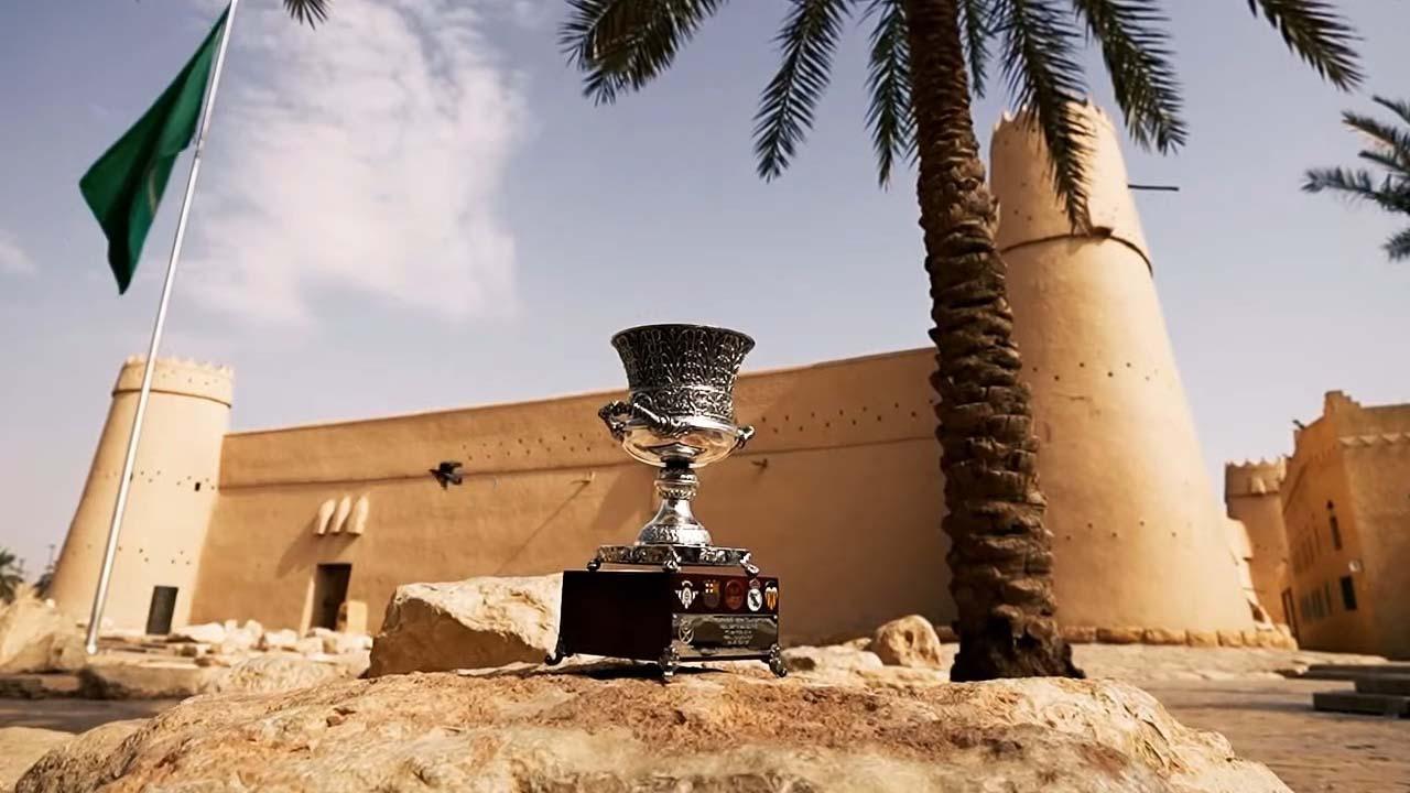Trofeo de la Supercopa de España