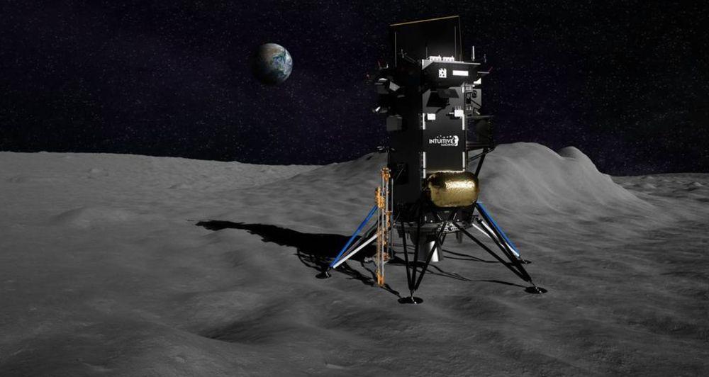 Vehículo de exploración lunar de la misión Nova-C