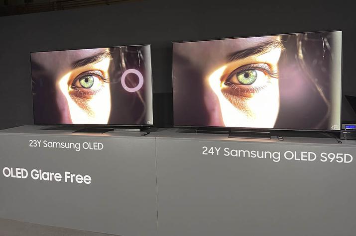 Glare Free de Samsung