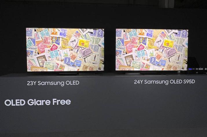 Glare Free de Samsung