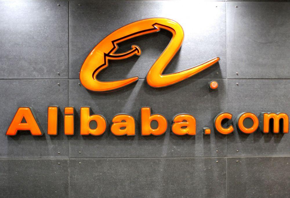 alibaba marca china