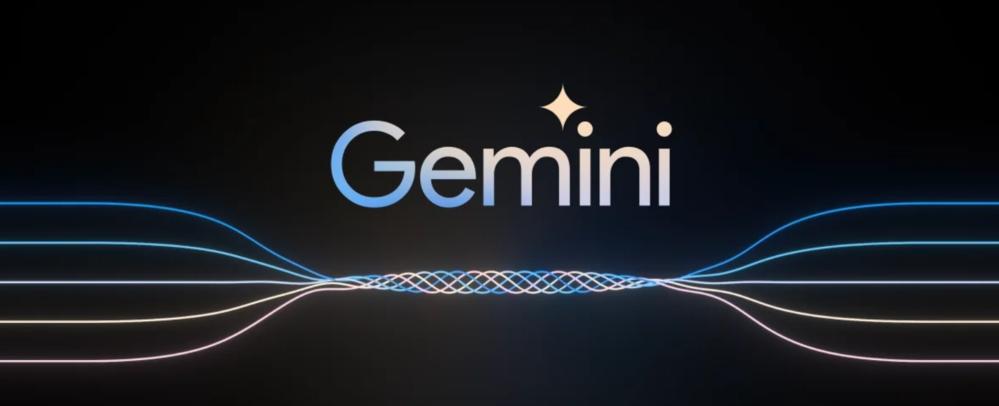 imagen con el logo de geminie