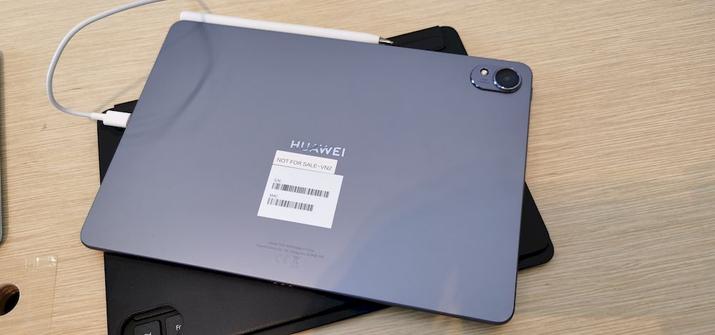 Parte trasera del Huawei MatePad 11.5 S