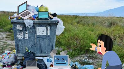 La basura llena de ordenadores portátiles tirados
