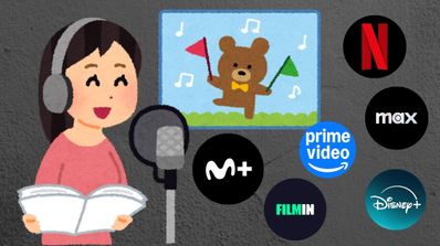 películas series dobladas streaming