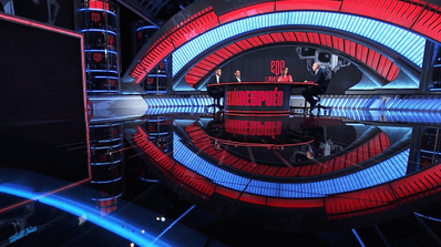 El plató del programa El Día Después
