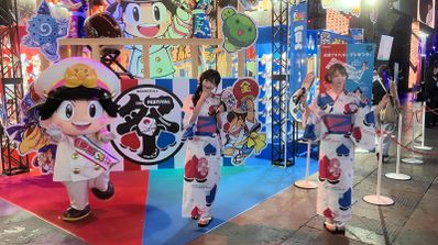 Juego de Momotaro de Konami en el Tokyo Game Show 2025