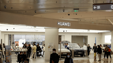Imagen de una tienda de Huawei