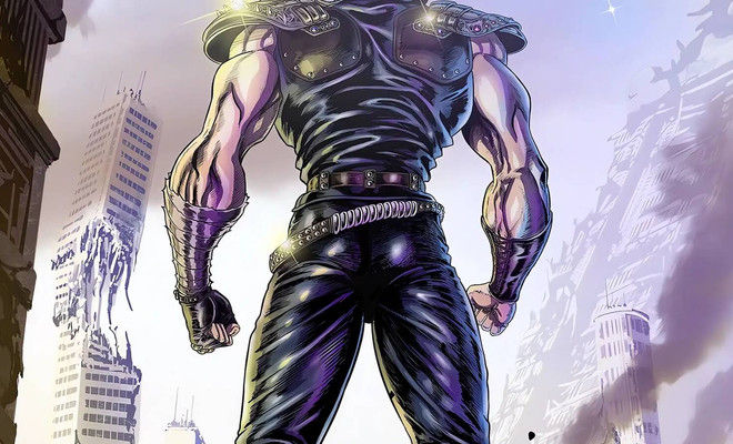 Imagen del póster Fist of the North Star