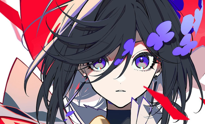 Imagen oficial de The Ribbon Hero
