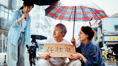 Una escena con Jackie Chan en la película Unexpected family
