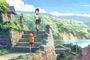 Una escena de la película Your Name