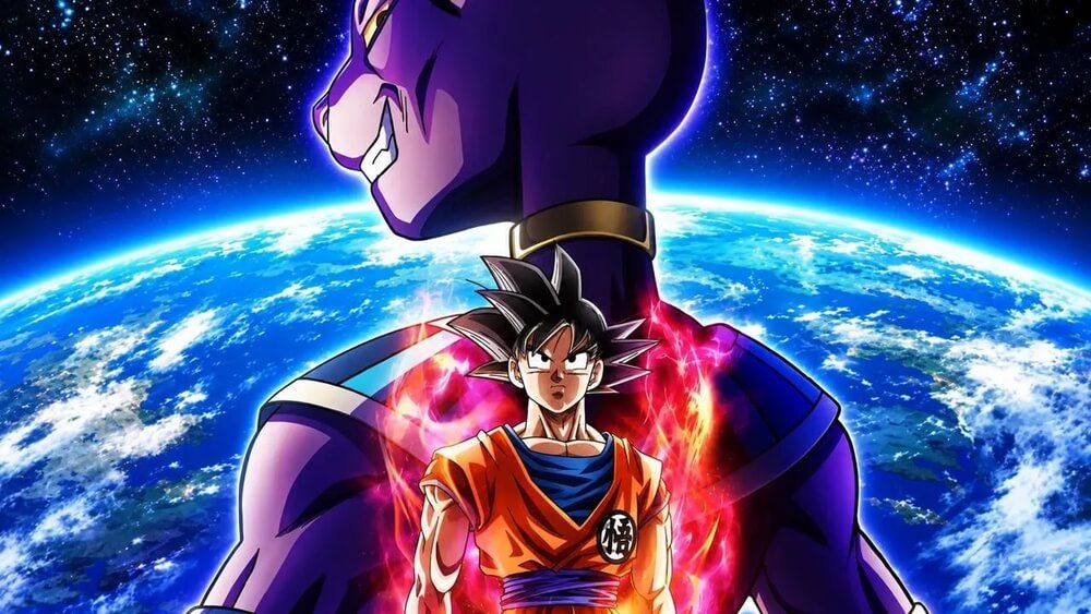 Póster de Dragon Ball Super: Beerus