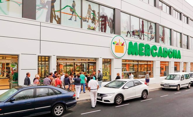 El Mercadona del barrio de Cazona