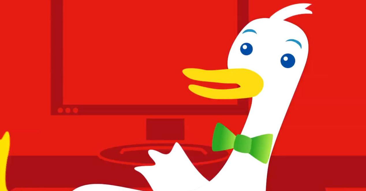 DuckDuckGo para la Deep Web