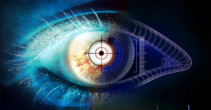 biometrico ojo