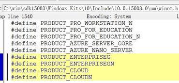 widnows 10 cloud codigo