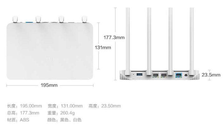 Prezzo minimo Xiaomi Mi Router 3G