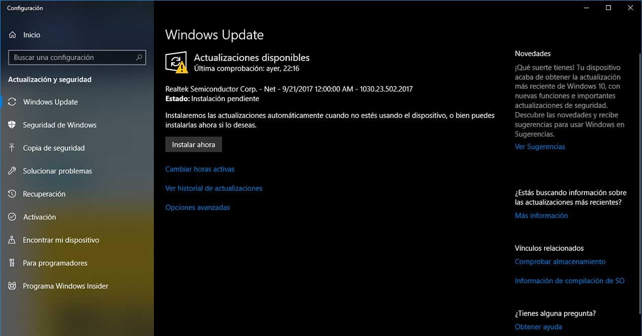 windows update w10 acu