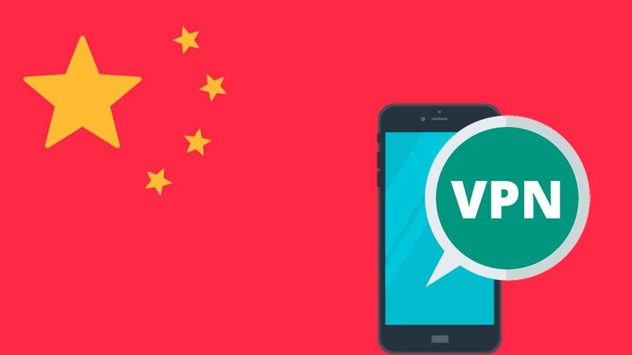 VPN para China