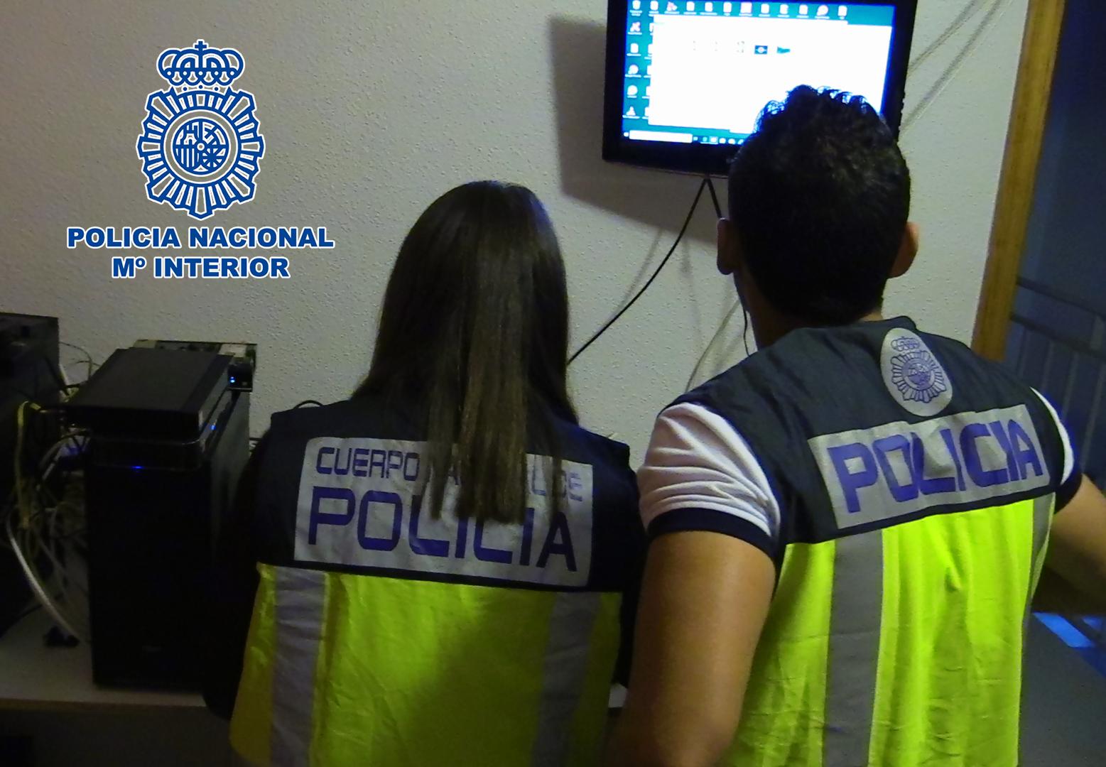 Policía IPTV
