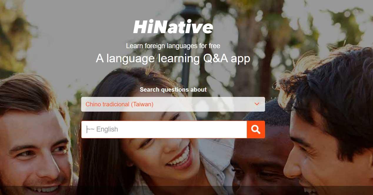 Lär dig kinesiska med HInative